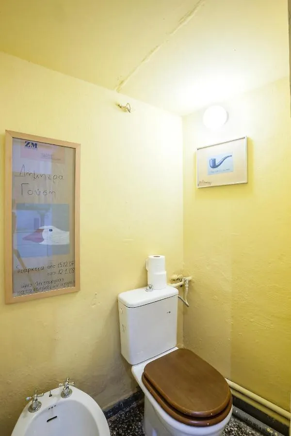 Urban Dream-Down Town Apartment Thessaloniki 0*,