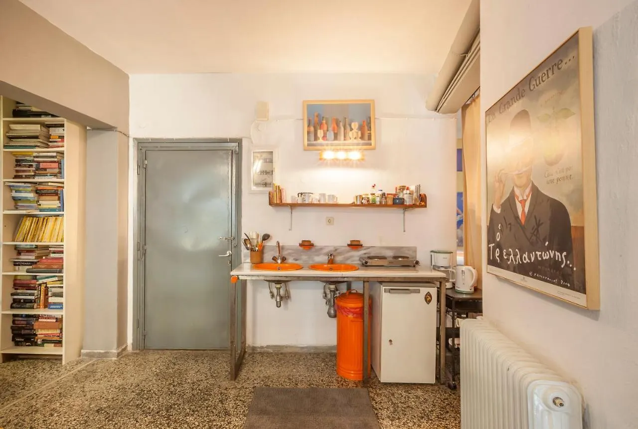 Urban Dream-Down Town Apartment Thessaloniki