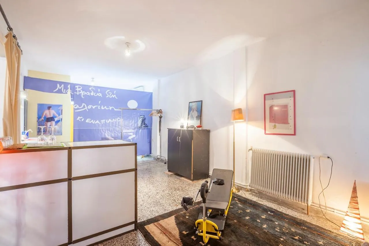 Urban Dream-Down Town Apartment Thessaloniki